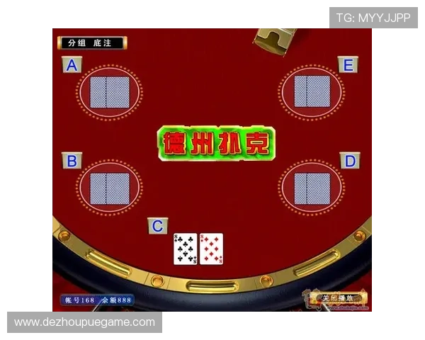 德州扑克手机官方地址官方入口网址,快速找到官方正版游戏下载页面 德州扑克手机官方地址官方入口网址,快速找到官方正版游戏下载页面