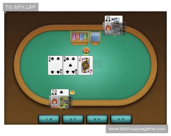 德州扑克旗舰厅登录线路多平台兼容,随时随地畅玩德州扑克 德州扑克旗舰厅登录线路多平台兼容,随时随地畅玩德州扑克