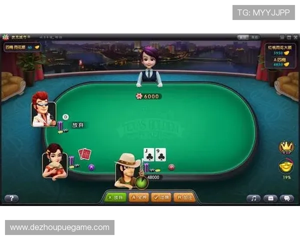 德州扑克电脑版免费下载：完整安装流程与常见问题解答