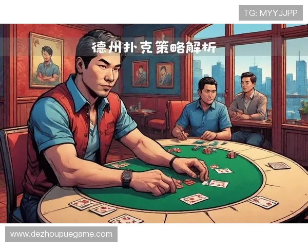 德州扑克集团官网:专业平台提供最新游戏资讯与策略分析 德州扑克集团官网:专业平台提供最新游戏资讯与策略分析