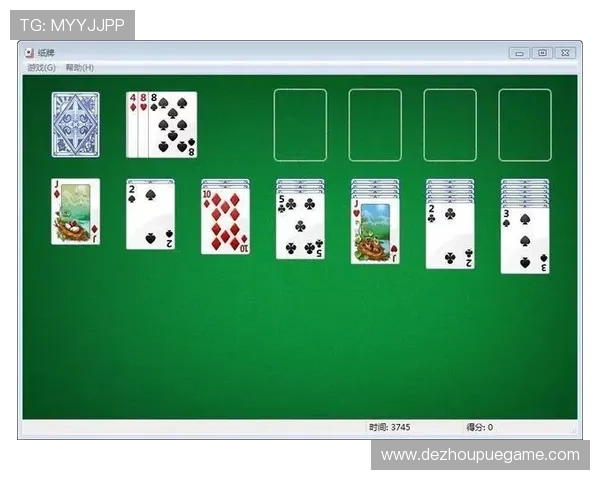 德州撲克规则介绍：游戏流程与牌型详尽说明