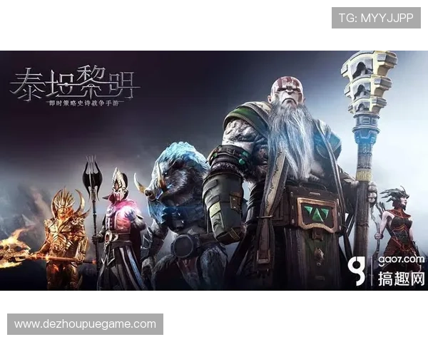 zynga德州扑克官网2026最新更新内容，掌握最新版本特色功能