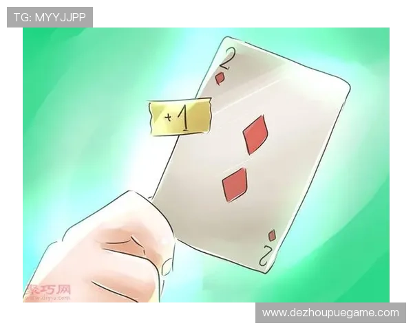 二十一点扑克牌五张牌玩家必看的策略与常见错误分析 二十一点扑克牌五张牌玩家必看的策略与常见错误分析