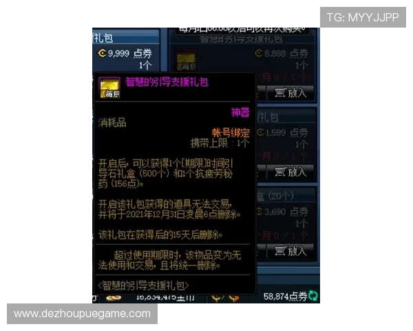 全面了解扑克牌21点游戏玩法与关键策略 全面了解扑克牌21点游戏玩法与关键策略