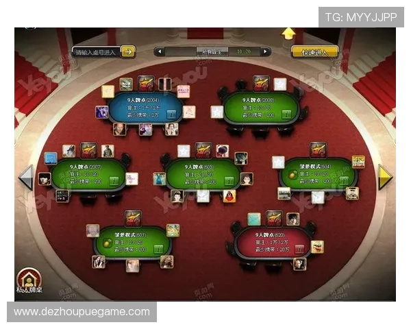 德州扑克官网地址查询指南，快速找到正规官方网站入口方法详解