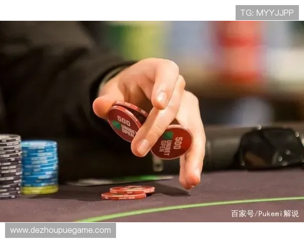 德州扑克锦标赛顶级赛事分析与参赛技巧分享