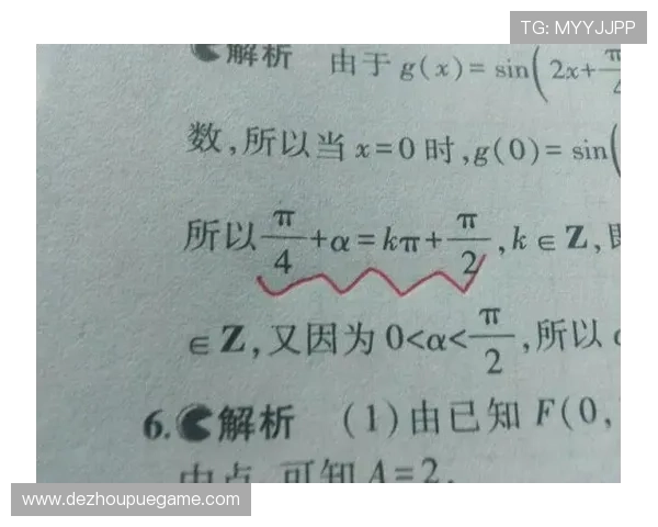 扑克牌24点试题大全：不同难度层次的练习题汇总及详细解析