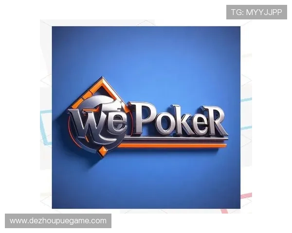 掌握德州扑克网页版登录技巧，提升游戏体验与账号安全保障措施