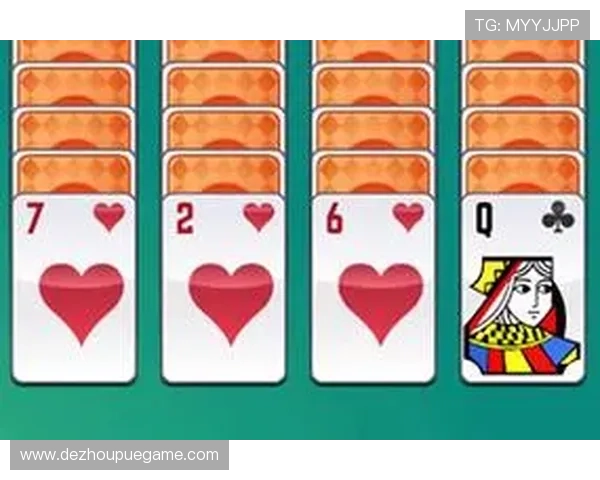 掌握扑克接龙小游戏的技巧轻松赢得朋友的喜爱和称赞