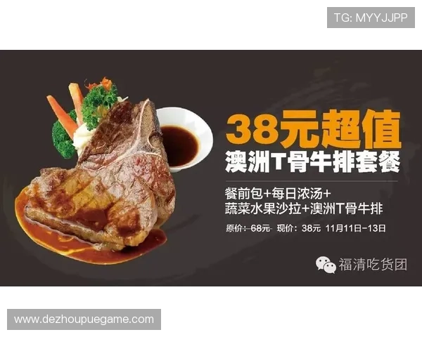 红龙扑克在线官网最新版本上线，丰富游戏玩法等你来挑战